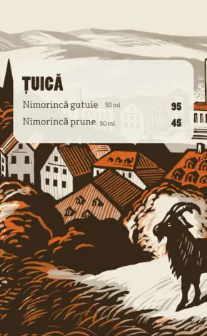 Tuica